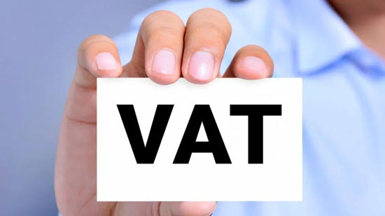 Cómo funciona VAT